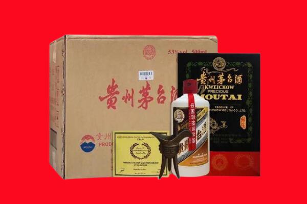 中山阜沙镇剑南春周边回收