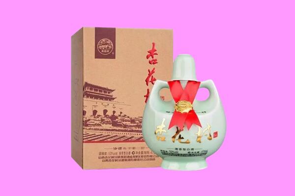 中山阜沙镇回收杏花村